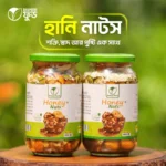 হানি নাটস ( Honey Nuts ) - Image 3