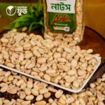 রোস্টেড থাইবাদাম (Thai Nuts) – 1KG - Image 2