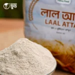 লাল আটা (Brown Flour) – 5KG - Image 3