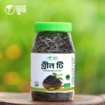 গ্রীন টি (Green Tea) - Image 3