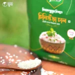 চিনিগুঁড়া চাল (Chinigura Chal) – 5KG - Image 3