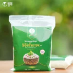চিনিগুঁড়া চাল (Chinigura Chal) – 5KG - Image 2