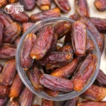 মরিয়ম খেজুর (Maryam Dates) – 1KG - Image 3