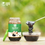 রসুনজিরা- (কালোজিরা, রসুন, মধু মিক্স) – 450gm - Image 3